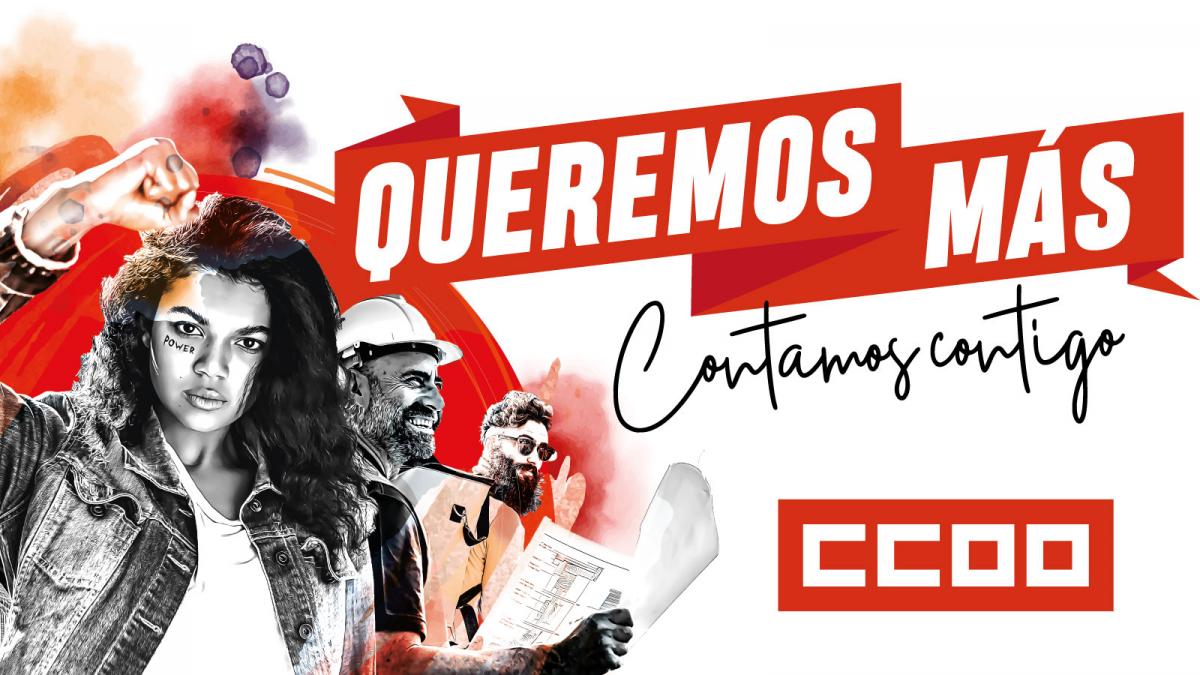 Queremos más