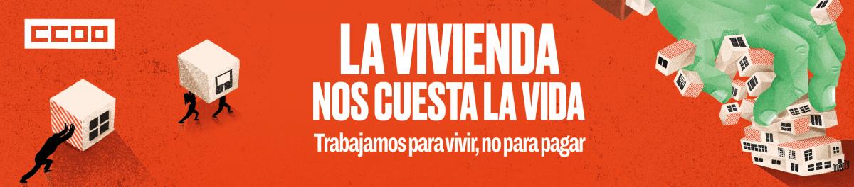 Banner web